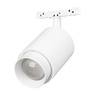 Светильник MAG-MICROCOSM-SPOT-ZOOM-R59-12W Warm3000 (WH, 20-60 deg, 24V) (Arlight, IP20 Металл, 5 лет)