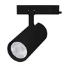 Светильник LGD-GERA-4TR-R90-40W Day4000 (BK, 24 deg, 230V, TRIAC) (Arlight, IP20 Металл, 5 лет)