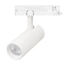Светильник LGD-GERA-4TR-R74-20W Day4000 (WH, 24 deg, 230V, DALI) (Arlight, IP20 Металл, 5 лет)