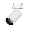 Светильник SP-GABI-BUILT-FLAP-R50-9W Warm3000 (WH, 36 deg, 230V) (Arlight, IP40 Металл, 5 лет)