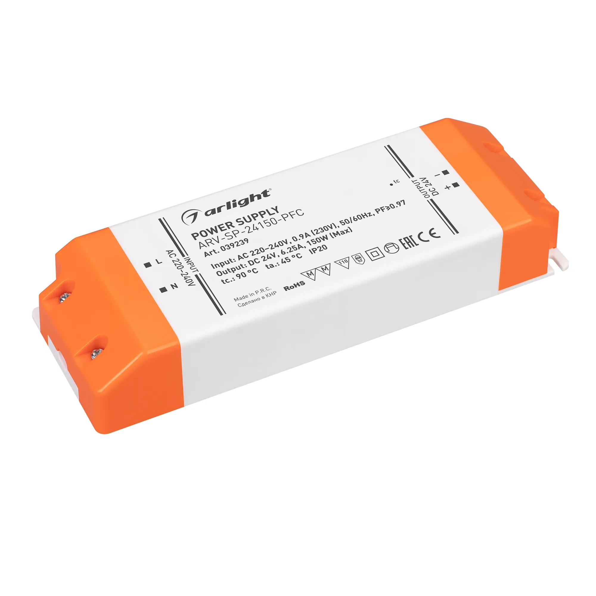 Блок питания ARV-SP-24150-PFC (24V, 6.25A, 150W) (Arlight, IP20 Пластик, 5 лет) - изображение товара